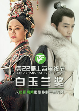 泛页面关键词0819