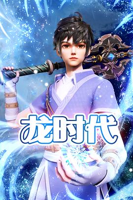 泛页面关键词0432