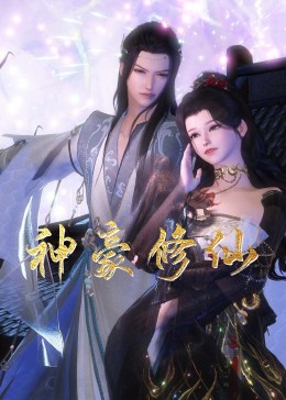 泛页面关键词1388