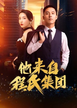 泛页面关键词3810