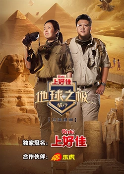 泛页面关键词0778