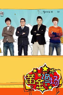 泛页面关键词2979