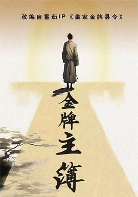 泛页面关键词3219