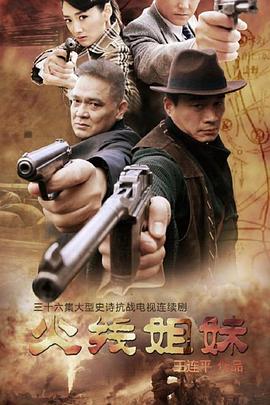 泛页面关键词0106