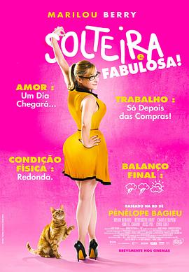 泛页面关键词3675