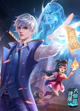 泛页面关键词3950