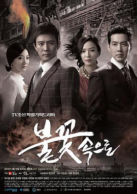 泛页面关键词3125