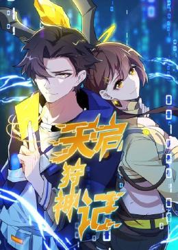 泛页面关键词2467