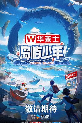 泛页面关键词1207