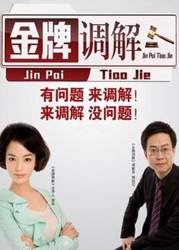 泛页面关键词2739