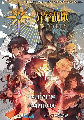 泛页面关键词0734