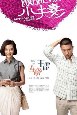 泛页面关键词3498