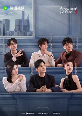 泛页面关键词1930