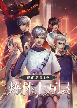 泛页面关键词4419