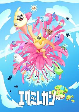 泛页面关键词1684