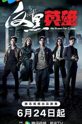 泛页面关键词1504