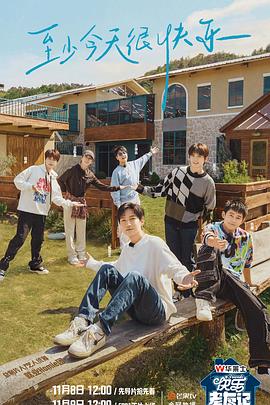 泛页面关键词2822