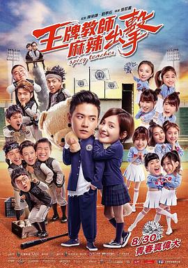 泛页面关键词2808