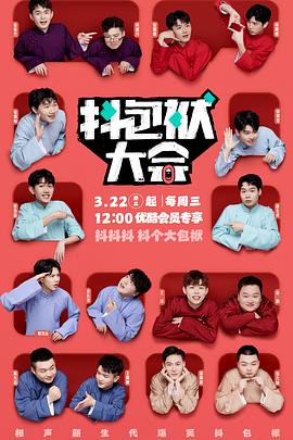 泛页面关键词3805