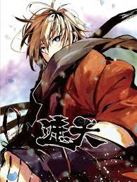 泛页面关键词0299