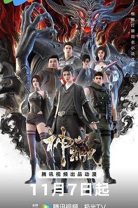 泛页面关键词2381