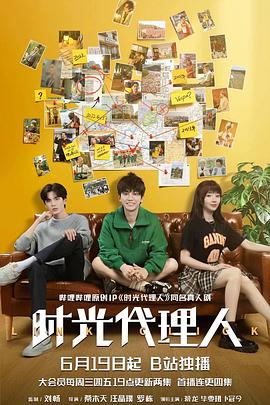 泛页面关键词3274