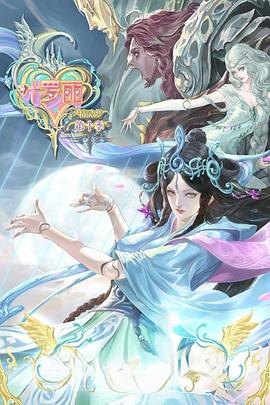 泛页面关键词1834