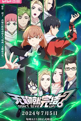 泛页面关键词4133