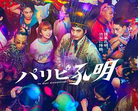 泛页面关键词3672