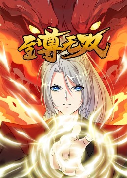 泛页面关键词0457