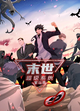 泛页面关键词2090