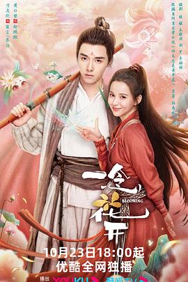 泛页面关键词1298