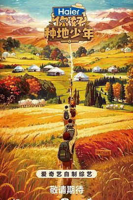 泛页面关键词3245