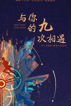 泛页面关键词2976