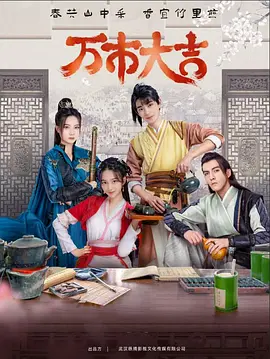 泛页面关键词1927