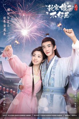 泛页面关键词4461