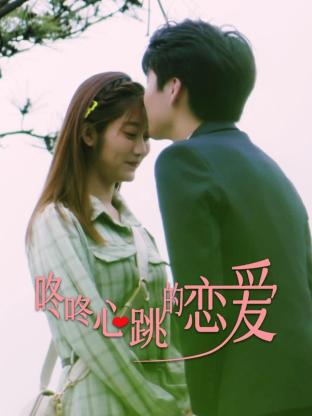 泛页面关键词0410