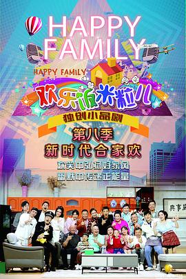 泛页面关键词4416