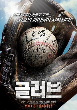 泛页面关键词1846