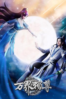 泛页面关键词3124