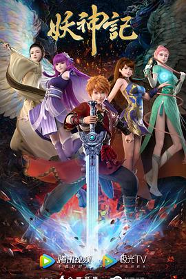 泛页面关键词2327