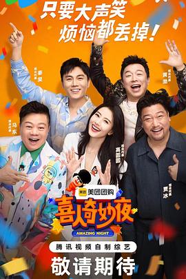 泛页面关键词1910