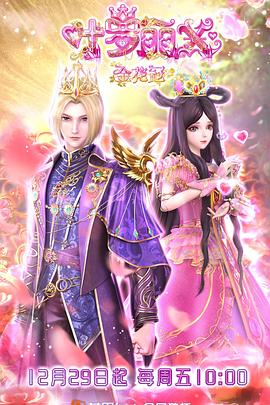 泛页面关键词2653