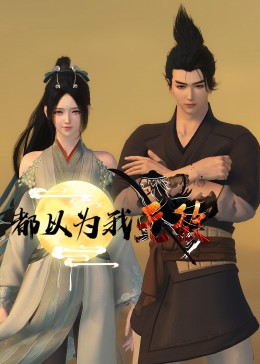 泛页面关键词2733