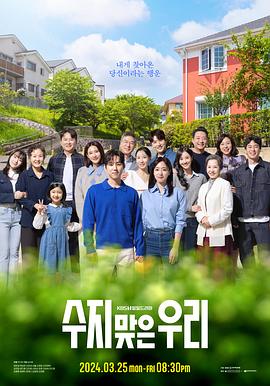 泛页面关键词3262