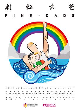 泛页面关键词2771