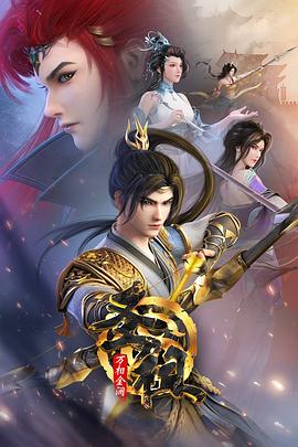 泛页面关键词1836