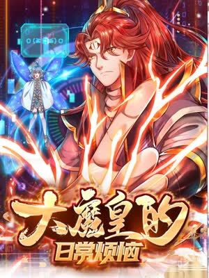 泛页面关键词2974