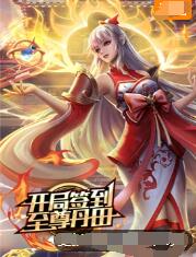 泛页面关键词4332