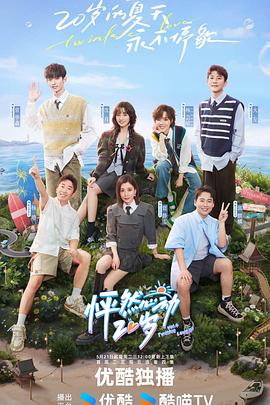 泛页面关键词3246